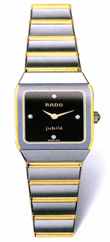 雷达RADO-拱形系列 R10368751 女士石英表