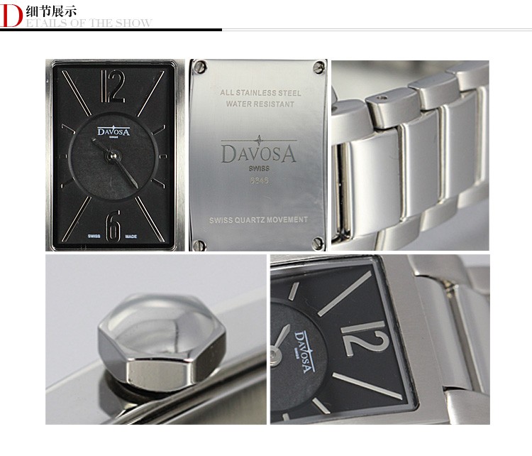 DAVOSA-Evita系列 16856354 女士石英表  细节图