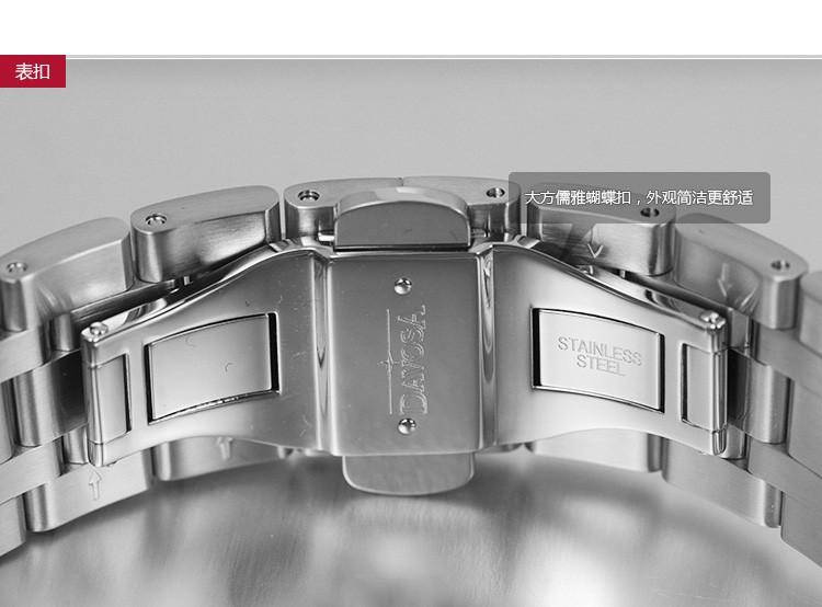 瑞士迪沃斯（DAVOSA）-Simplex Automatic 系列 16143150 男士机械表 表扣