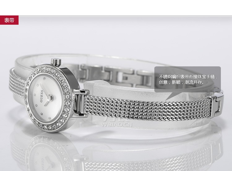GUESS-时尚款式 W0133L1 女士石英腕表