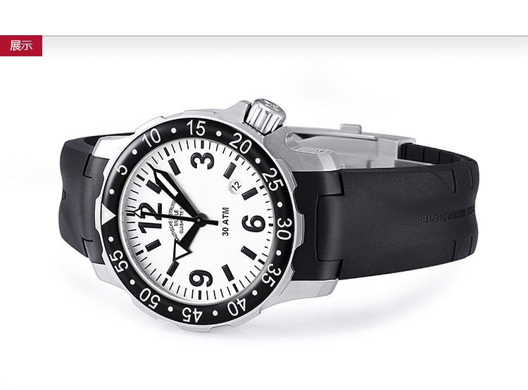 德国品牌：格拉苏蒂·莫勒Muehle·Glashuette-Nautical Wristwatches系列 M1-28-45-KB  潜水机械男表（最后5枚，售完即止）