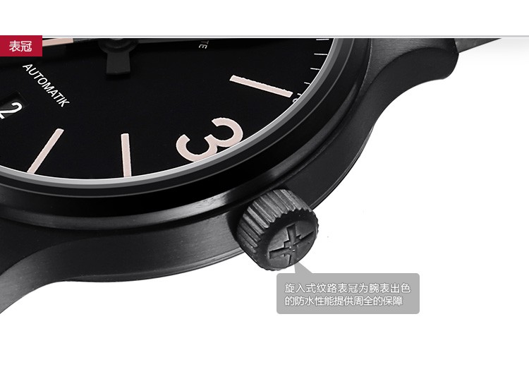 德国品牌：格拉苏蒂·莫勒 Muehle·Glashuette-Sporty Instrument Watches 运动系列 M1-40-23/1-LB 机械男表（仅限最后2枚，售完即止）