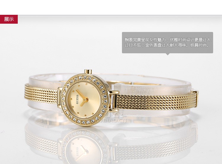 GUESS-时尚款式 W0133L2 女士石英腕表