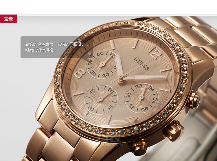 GUESS-时尚款式 W0122L3 女士石英腕表