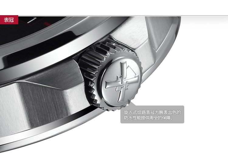 德国品牌：格拉苏蒂·莫勒 Muehle·Glashuette-Sporty Instrument Watches 运动系列 M1-25-53-MB 机械男表