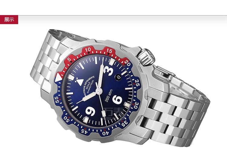 德国品牌：格拉苏蒂·莫勒Muehle·Glashuette Nautical Wristwatches 航海系列 M1-28-82-MB 机械男表