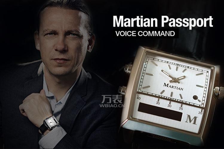 摩绚Martian-Passport系列 MP100BSB 黑色 智能腕表 