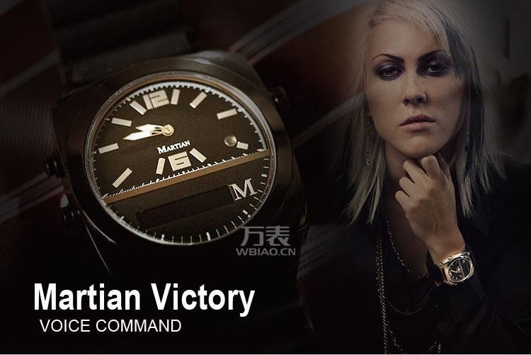摩绚Martian-Victory系列 MV100BBB 黑色 智能腕表 (配黑色表框，黑色硅胶表带）