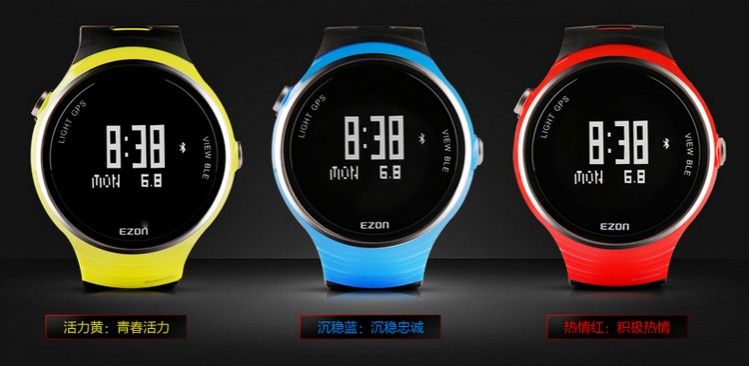 宜准EZON -G系列 G1A01 智能手表