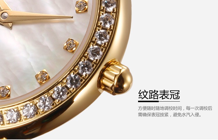 法国精致腕表品牌：赫柏林-Perles 珍珠系列 16873/44XBP59 女士腕表