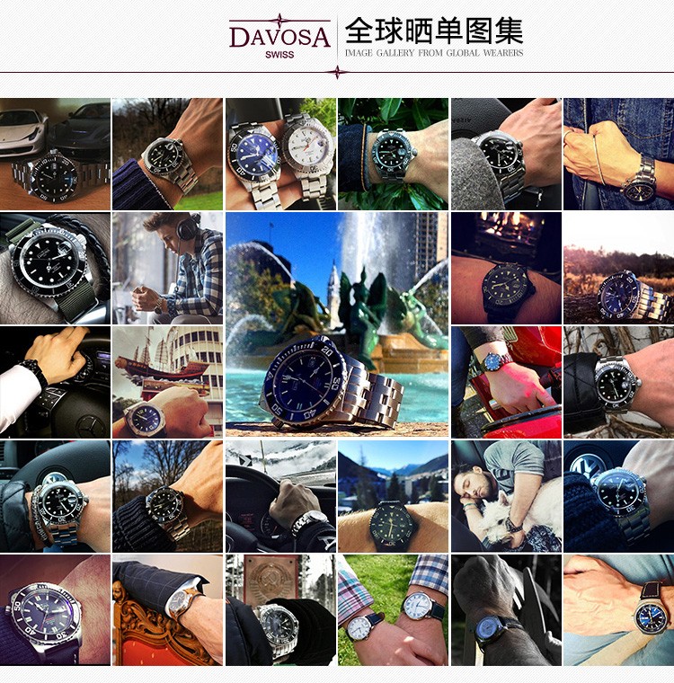 瑞士迪沃斯（DAVOSA）-Vigo Chronograph 系列 16147614 机械男表（已绝版）