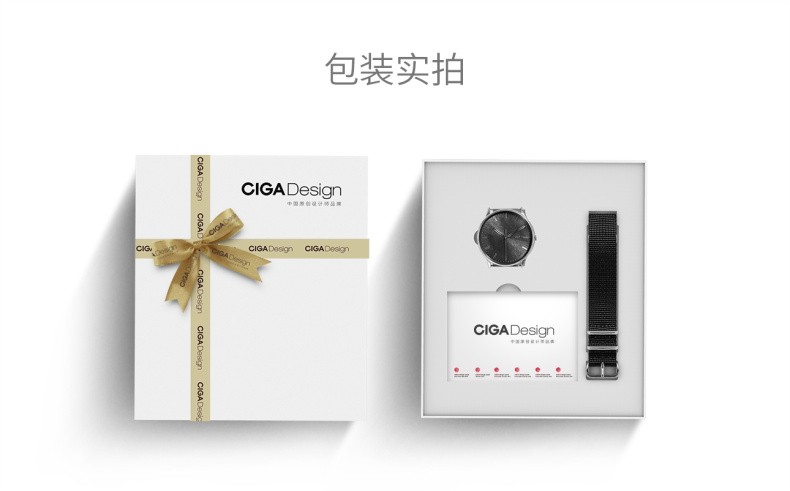 CIGA Design-偏执家·F系列 D007-1A-3 石英男表