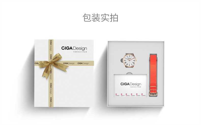CIGA Design-偏执家·F系列 D007-3A-2 石英男表