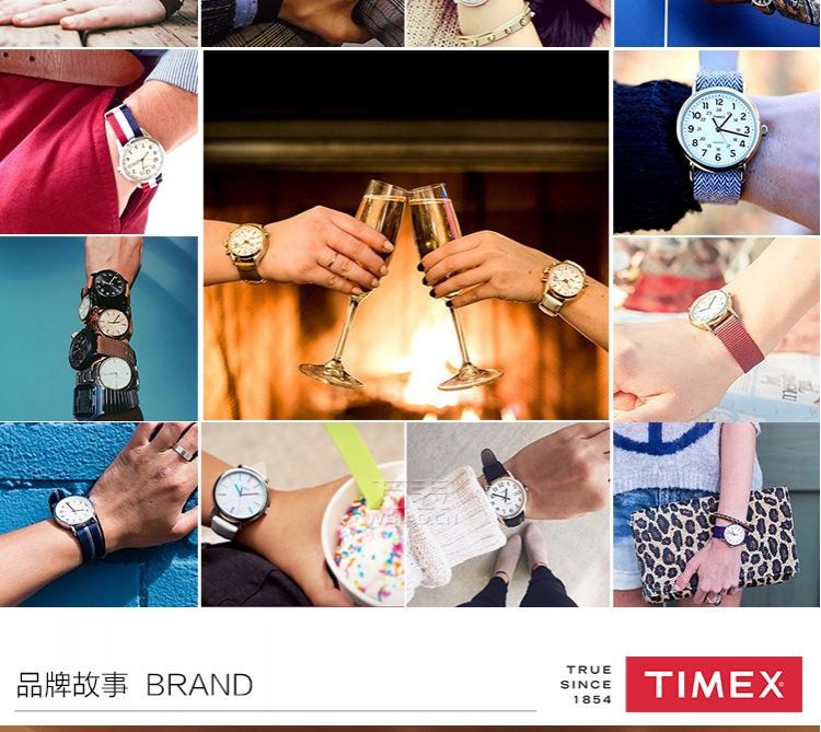 天美时TIMEX -原创经典系列 TW2P70000 女士石英表