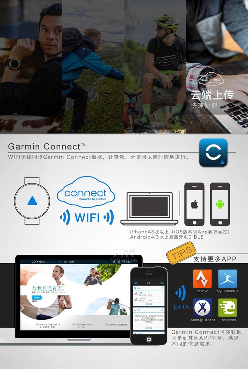 佳明Garmin-vivo系列 Fenix 3 中文玻璃 多功能GPS户外手表