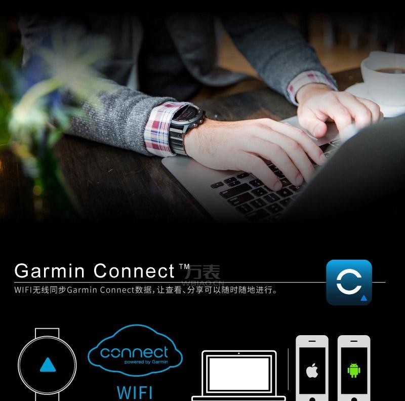 佳明Garmin-vivo系列 Fenix 3 HR 英文玻璃版 多功能GPS户外手表