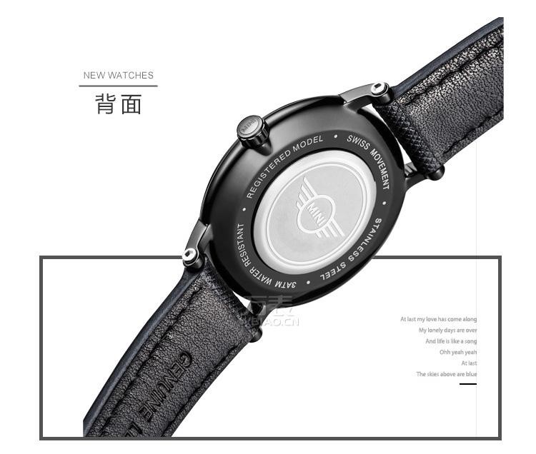 MINI Watch-简约黑  MINI-160603 时尚石英中性表