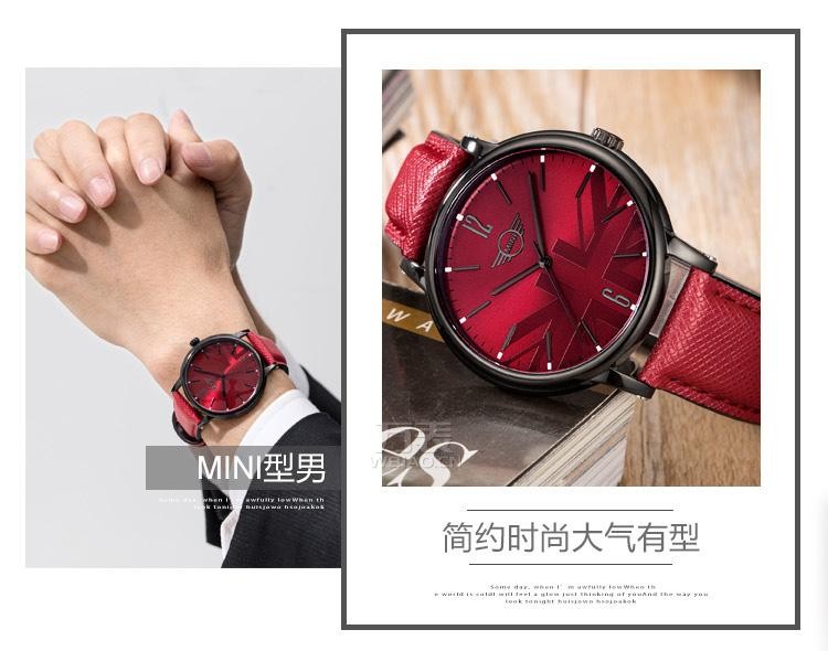 MINI Watch-酒红 MINI-160620 时尚石英中性表