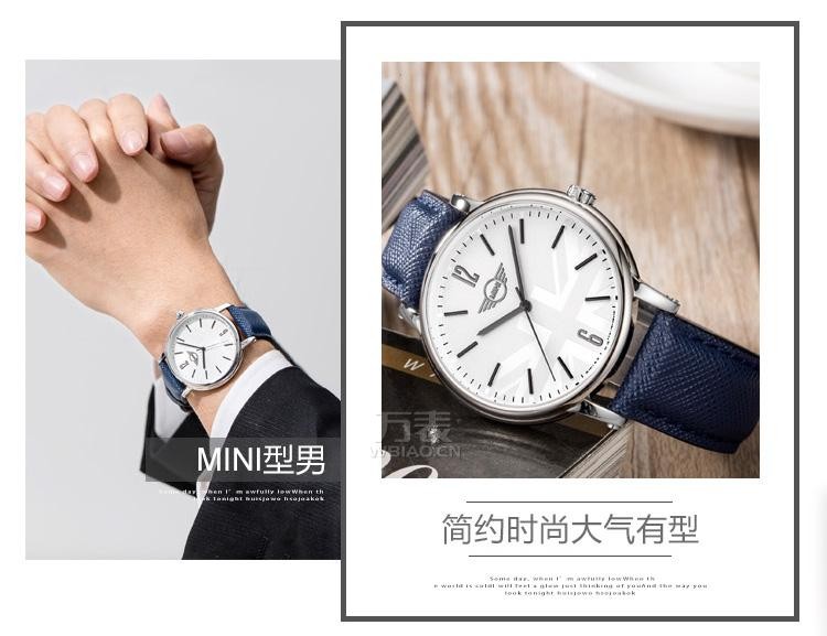 MINI Watch-简约蓝 MINI-160625 时尚石英中性表