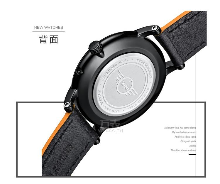 MINI Watch-黑黄 MINI-160637 时尚石英中性表