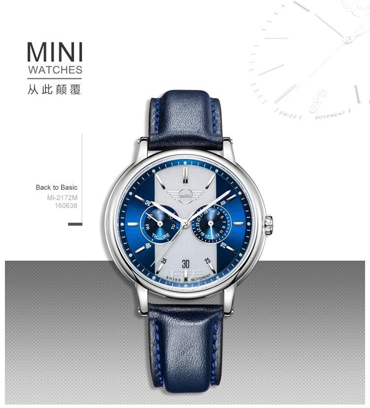 MINI Watch-蓝白 MINI-160638 时尚石英中性表