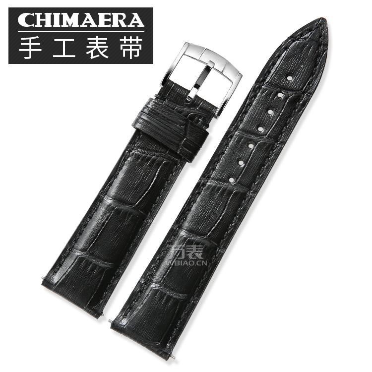 CHIMAERA-意大利风情系列 CHB18-01-CBK110 真皮手工表带