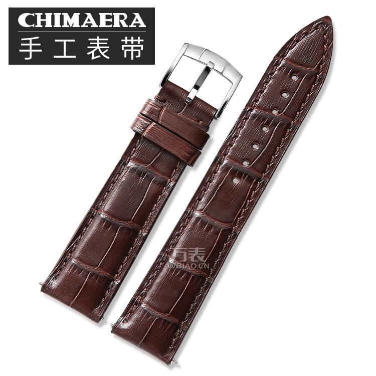 CHIMAERA-意大利风情系列 CHB18-03-CBK110 真皮手工表带