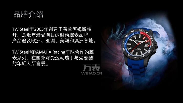 TW STEEL-YAMAHA系列 Y7 中性多功能户外手表