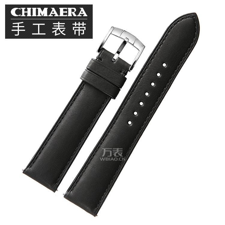 CHIMAERA-法国小牛皮系列 CHC18-01-CBK110 真皮手工表带
