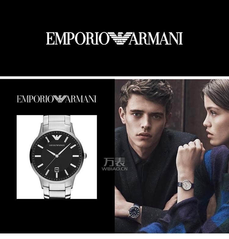 阿玛尼armani-时尚男表系列 ar2457 石英男表