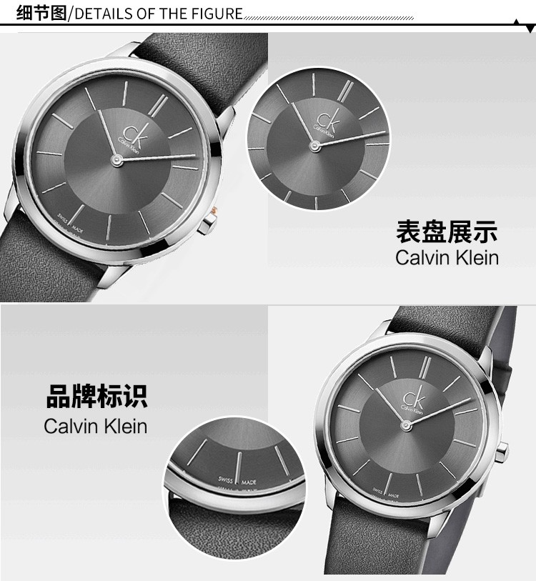 CK(Calvin Klein) -女士Ladies系列 K3M221C4 石英女表