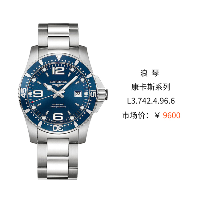 _海神褲子改版后要多久_海神波塞冬的坐騎是什么