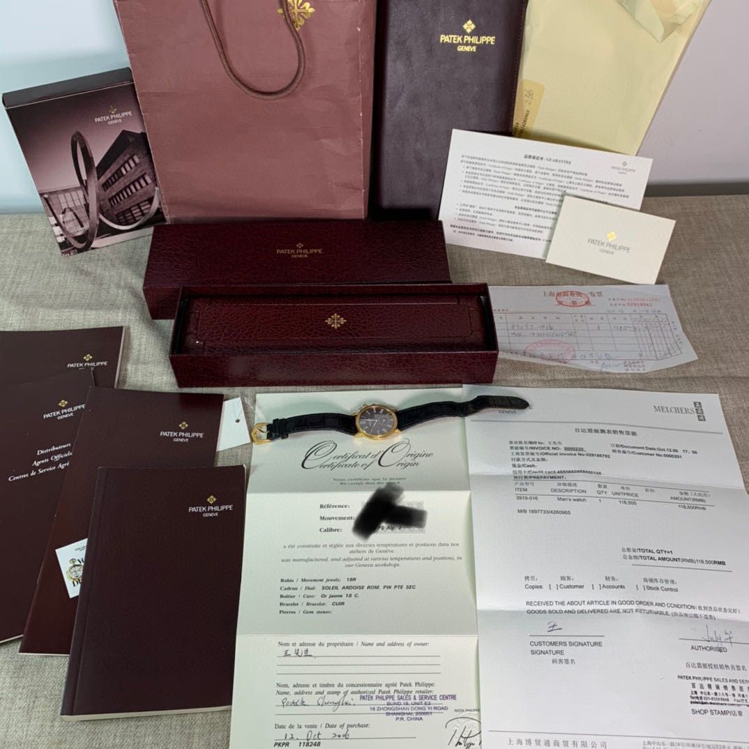 百达翡丽价格,百达翡丽机械女表其它3919J 百达翡丽Patek Philippe 第1张-吉羊奢侈品 百达翡丽价格,百达翡丽机械女表其它3919J