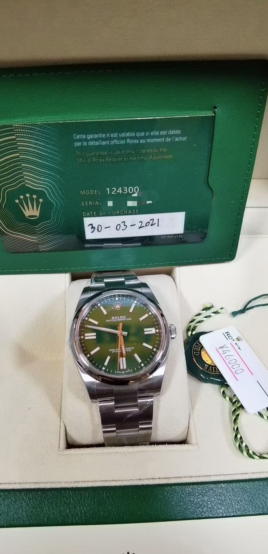 二手未使用劳力士124300手表价格,值多少钱?