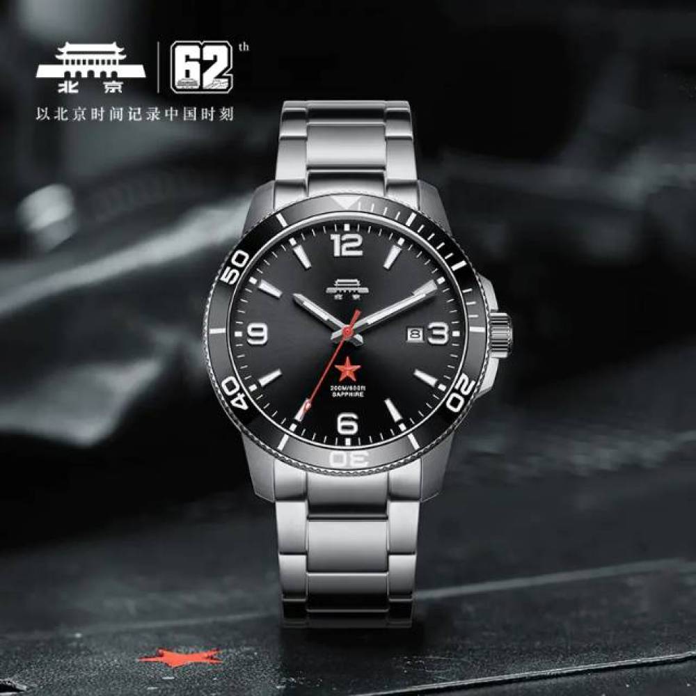 二手未使用北京bg580002手表价格,值多少钱?