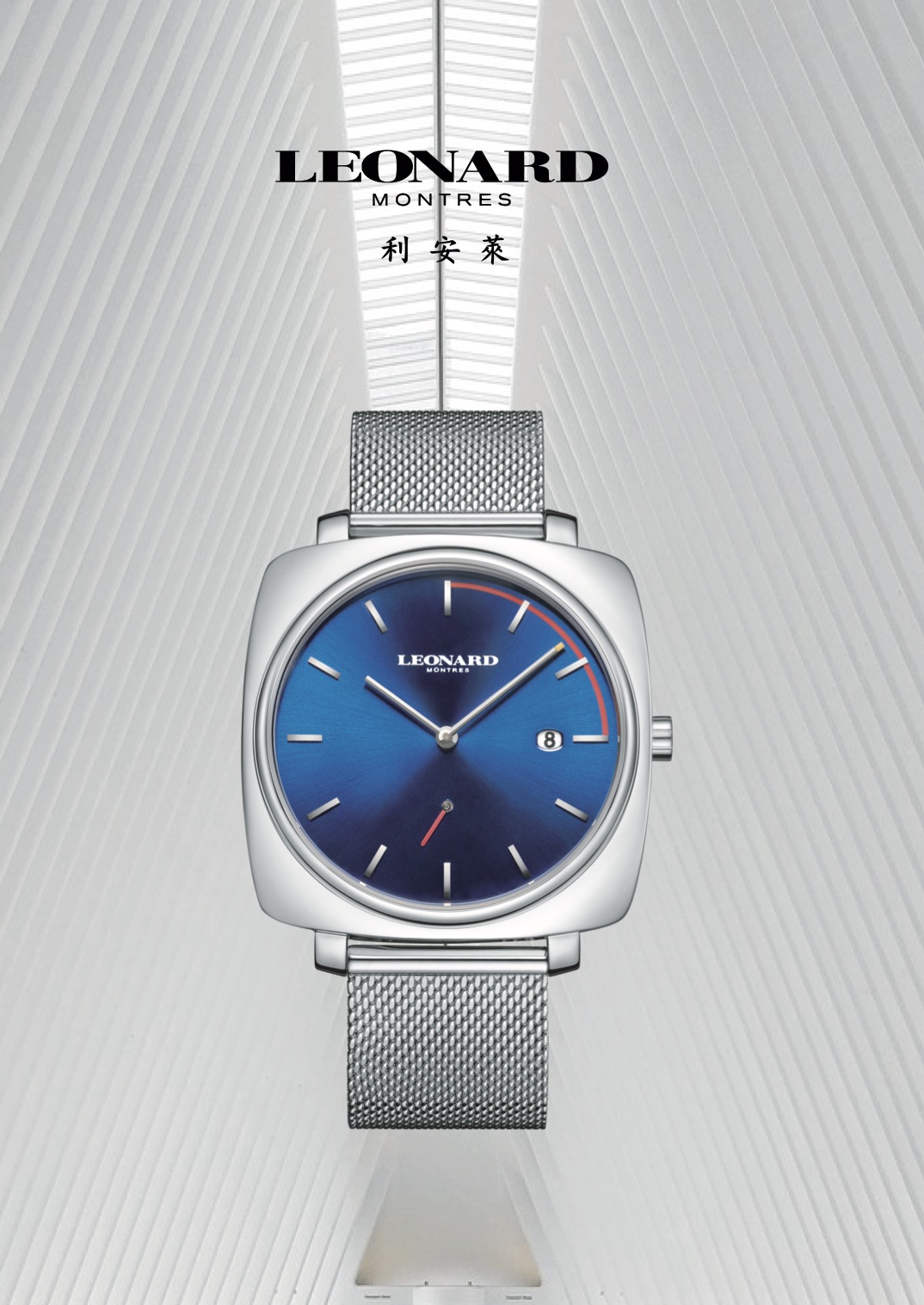 利安莱lgf1018-13s价格及图片,leonard时尚系列男士手表怎么样「万表